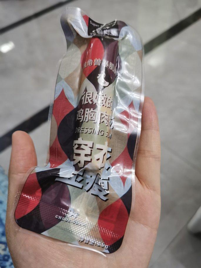 减脂饮食记录（消灭脂肪肝）