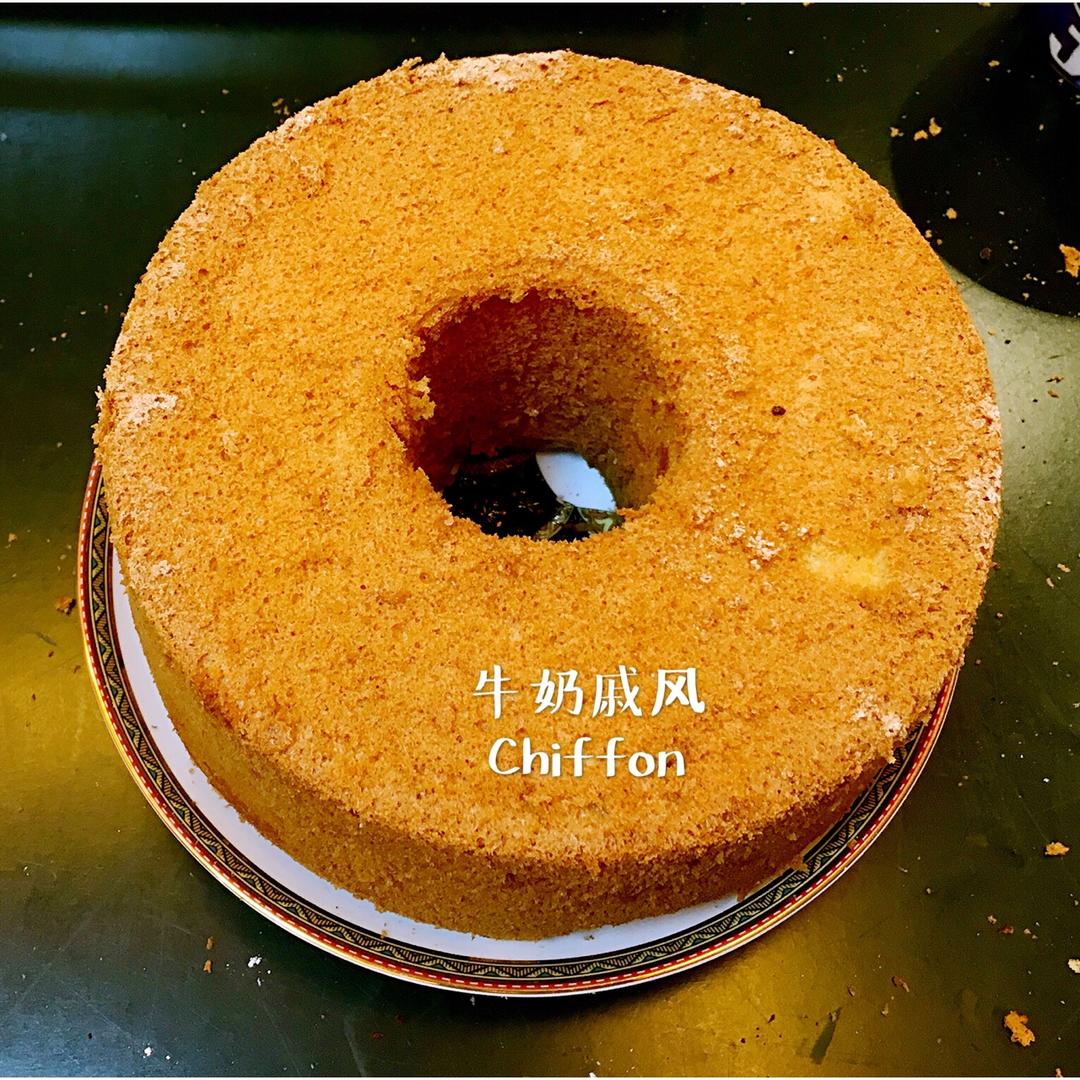 牛奶戚风（青井老师）17厘米烟囱模