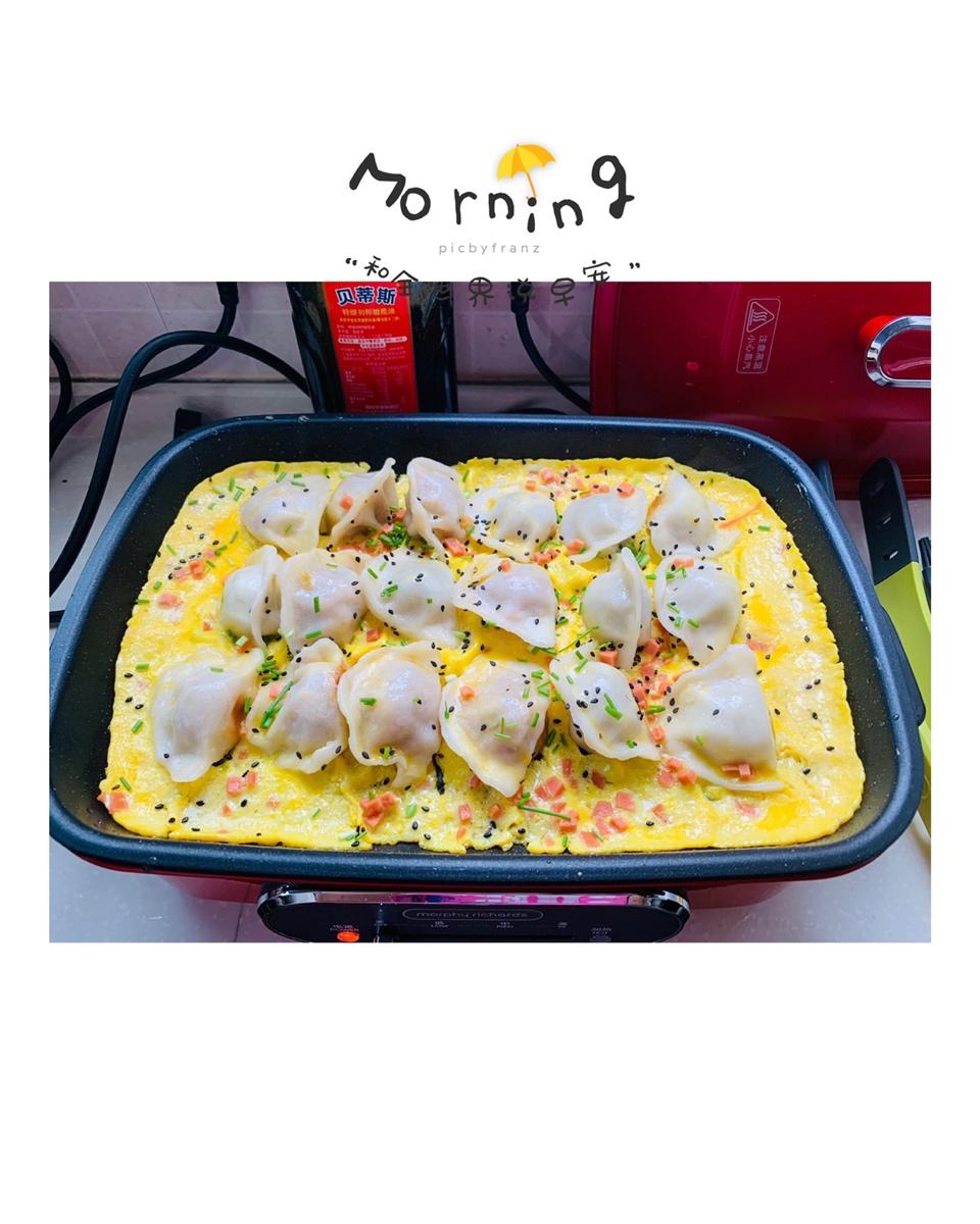 0失败的【抱蛋煎饺】速冻饺子🥟版