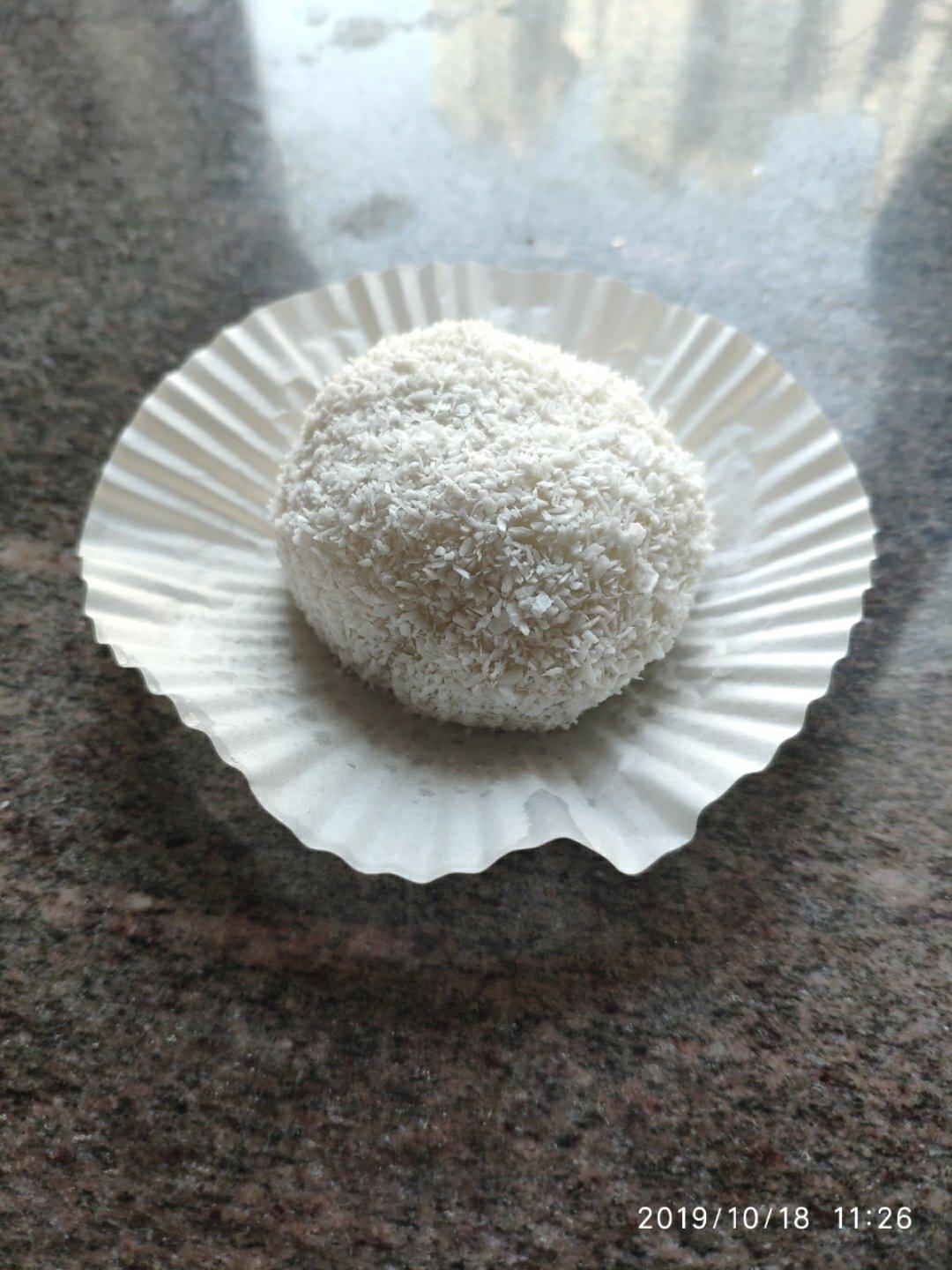 花生芝麻糯米糍