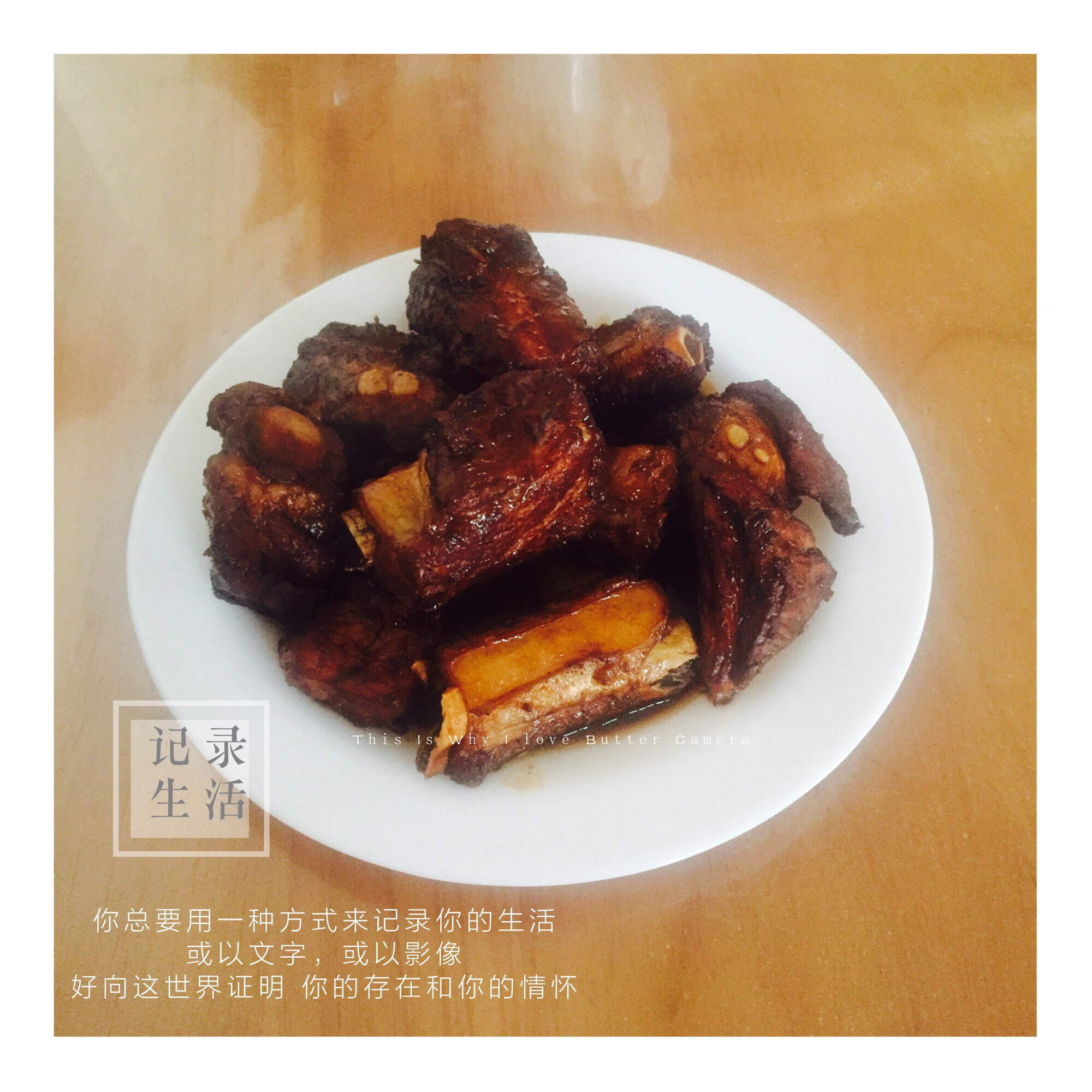 懒人版糖醋排骨