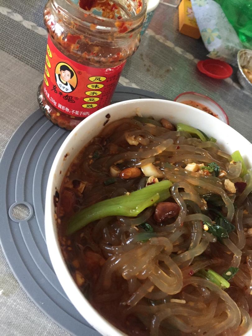 酸辣粉