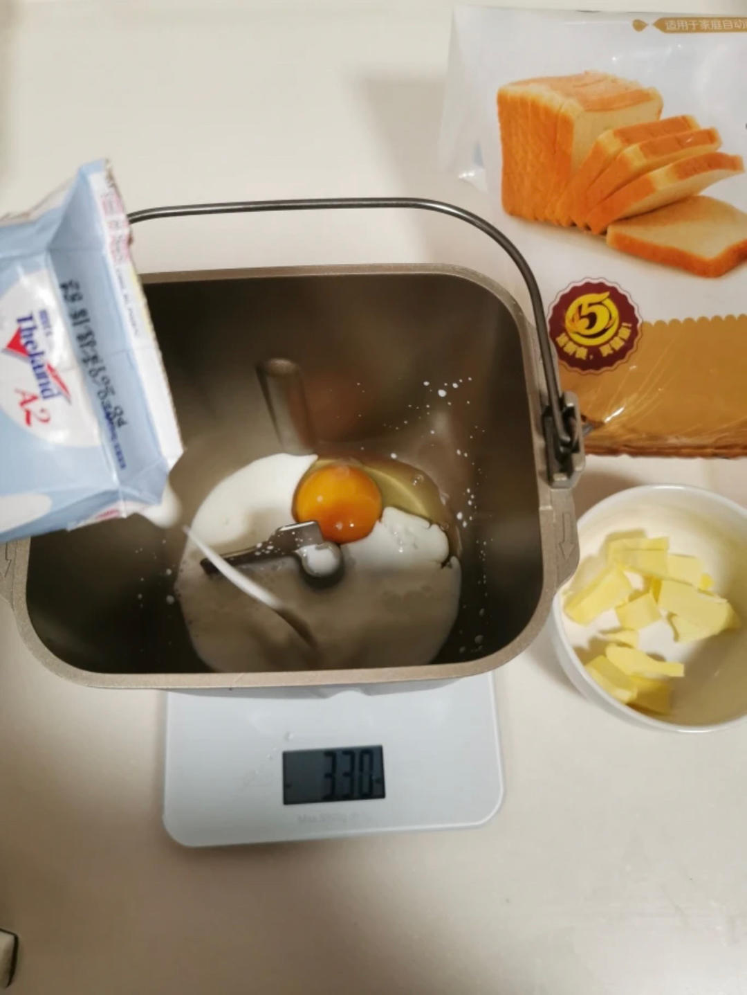 纯奶手撕吐司的做法 步骤1