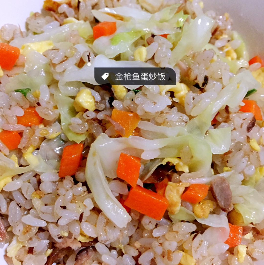金枪鱼洋葱炒饭