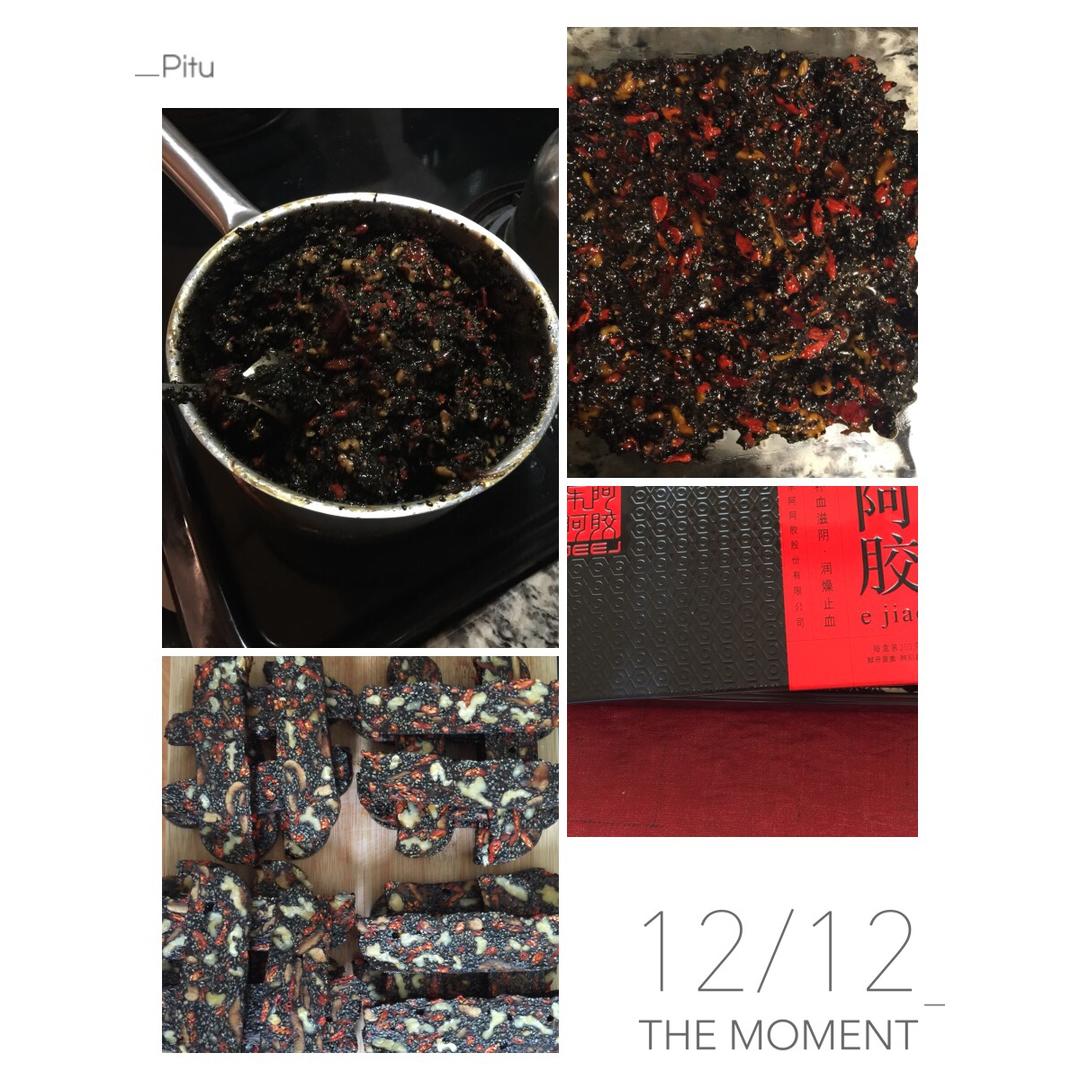 纯手工熬制核桃红枣阿胶糕