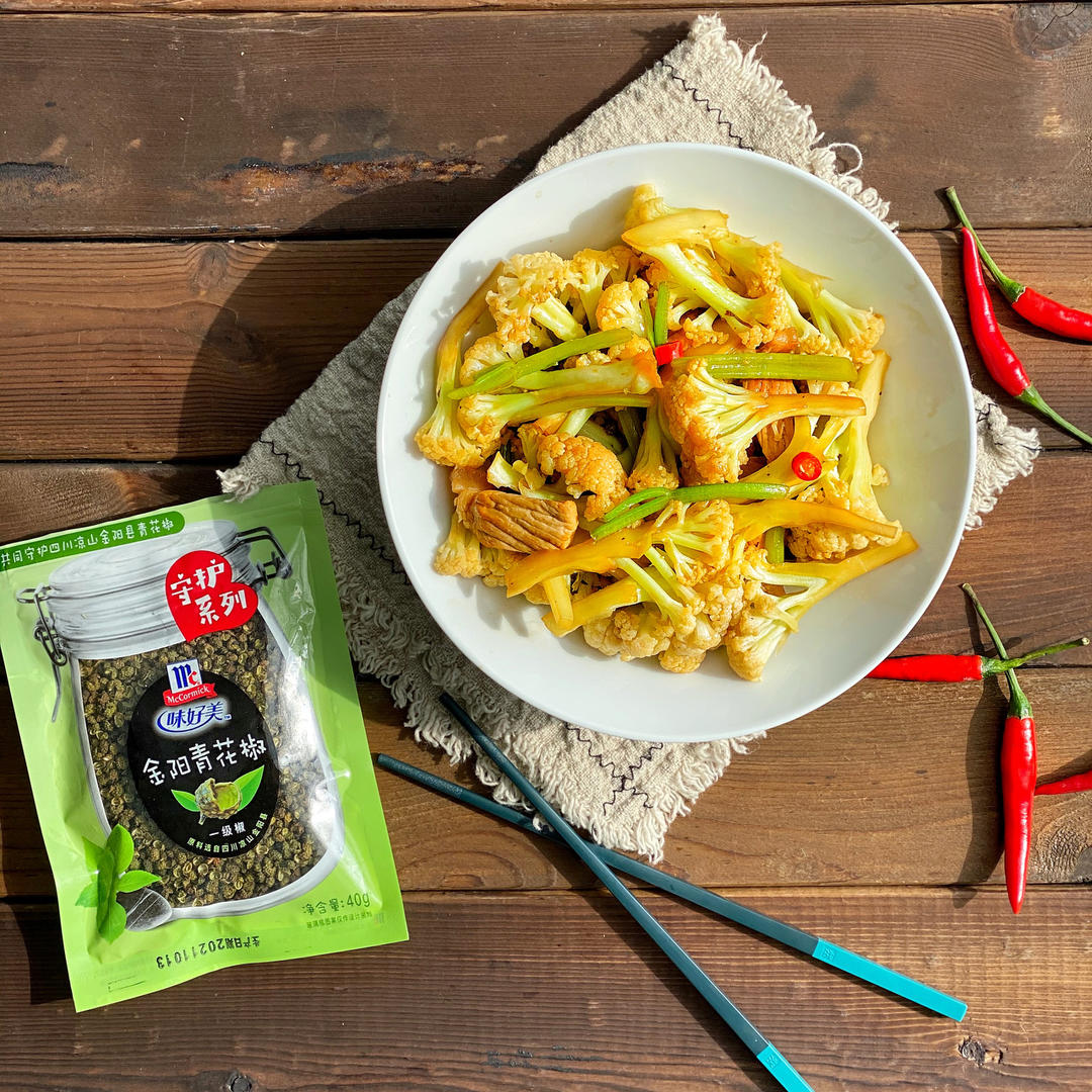 味好美青花椒干锅有机花菜｜米饭杀手