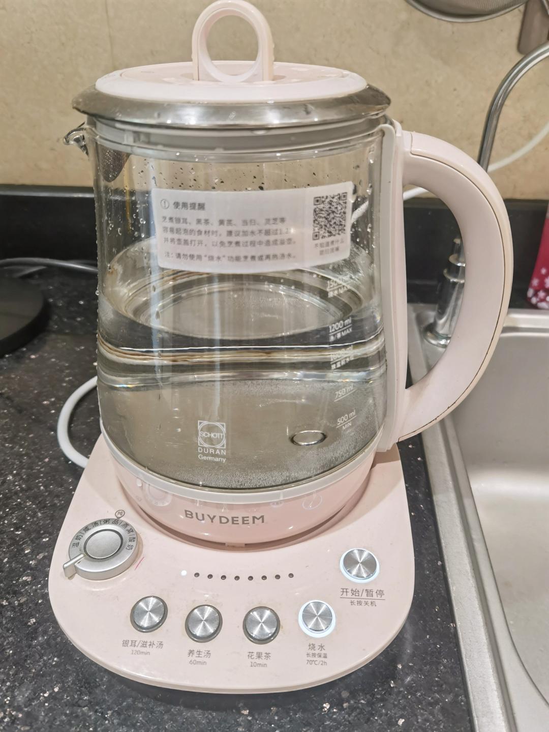 酸汤挂面卧荷包蛋【2月北鼎养生壶食谱】