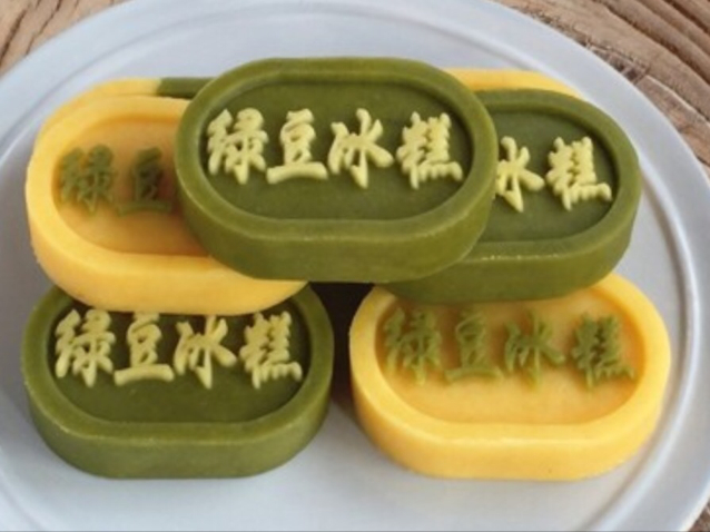抹茶双色绿豆糕