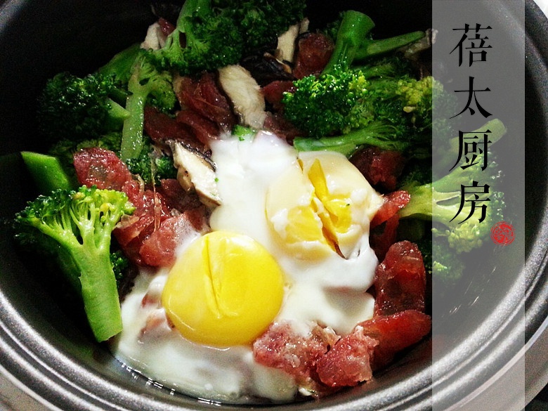 电饭锅版腊肠煲仔饭