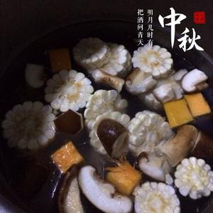 香菇玉米南瓜排骨汤的做法 步骤2
