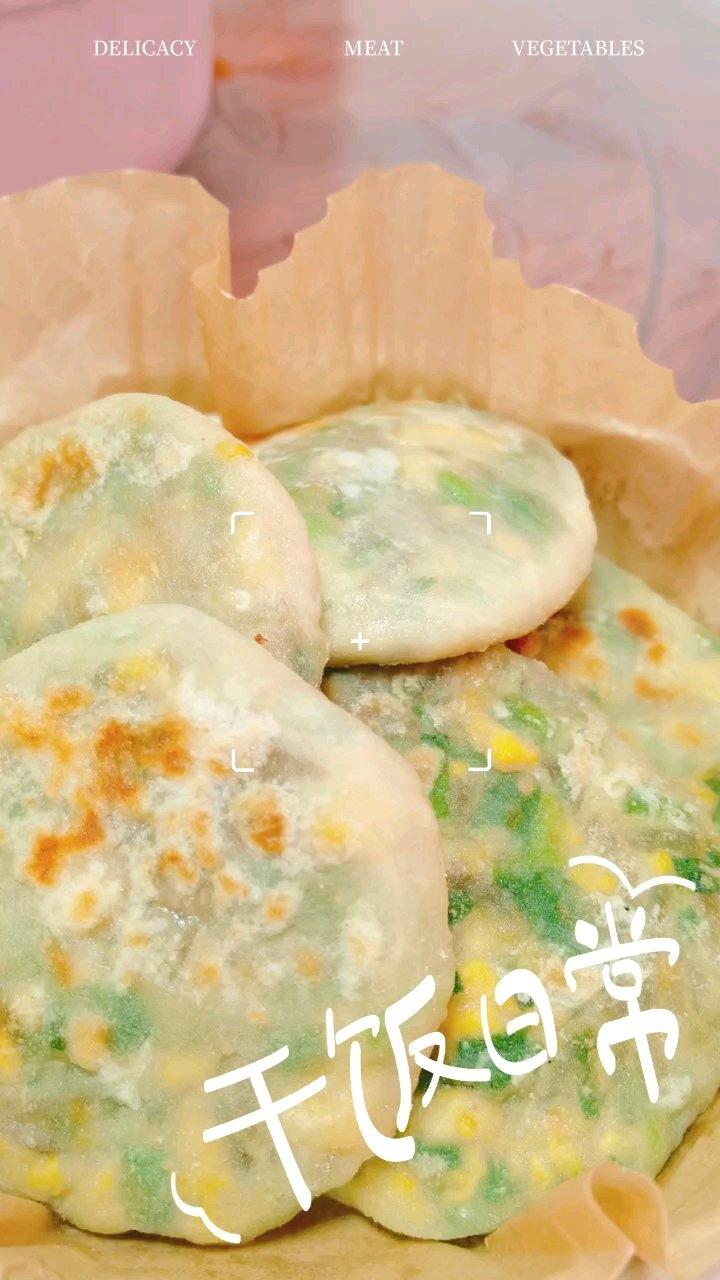 不一样的韭菜盒子（馅饼）