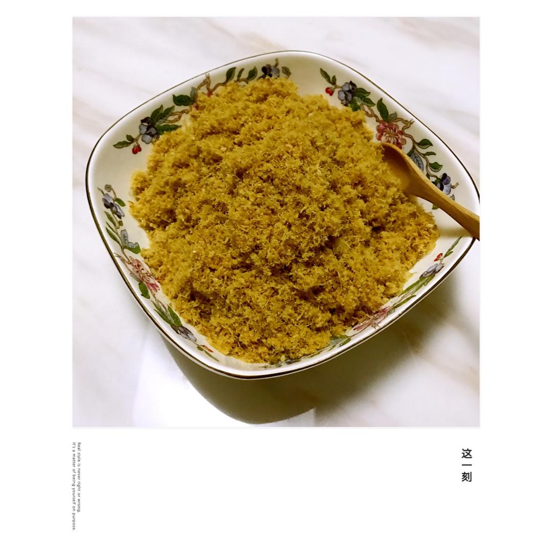 原味肉松ACA面包机版本