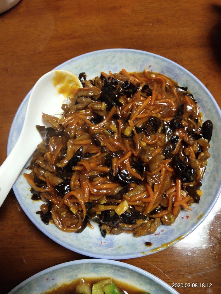 鱼香肉丝