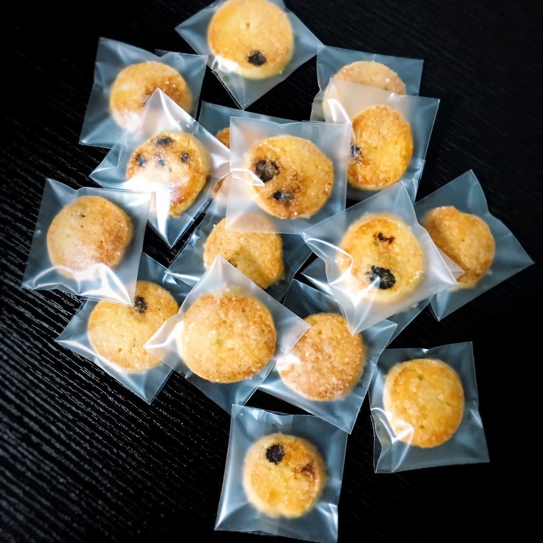 丹麦黄油曲奇 Denmark Butter Cookies