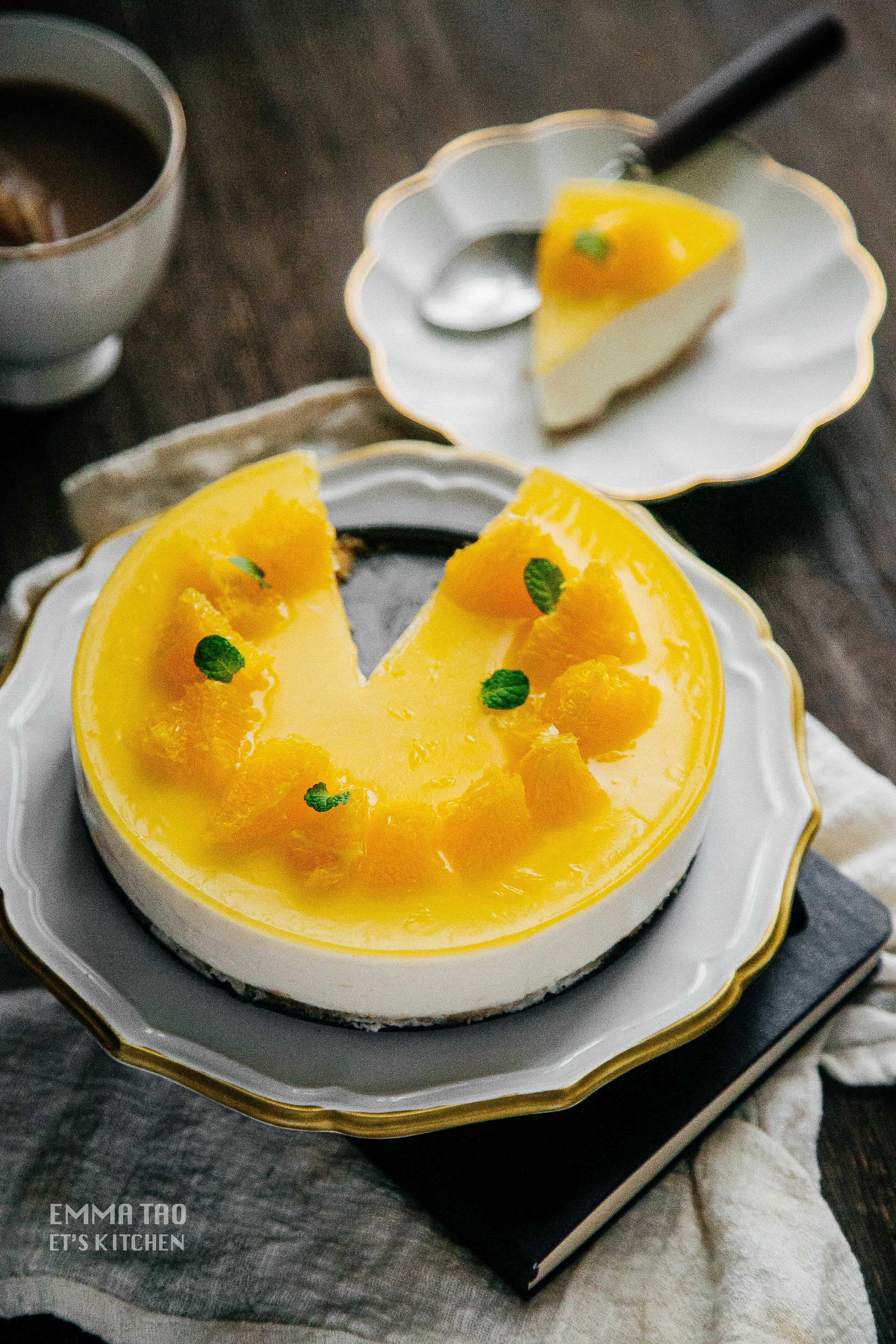 【健康低卡】香橙酸奶慕斯蛋糕