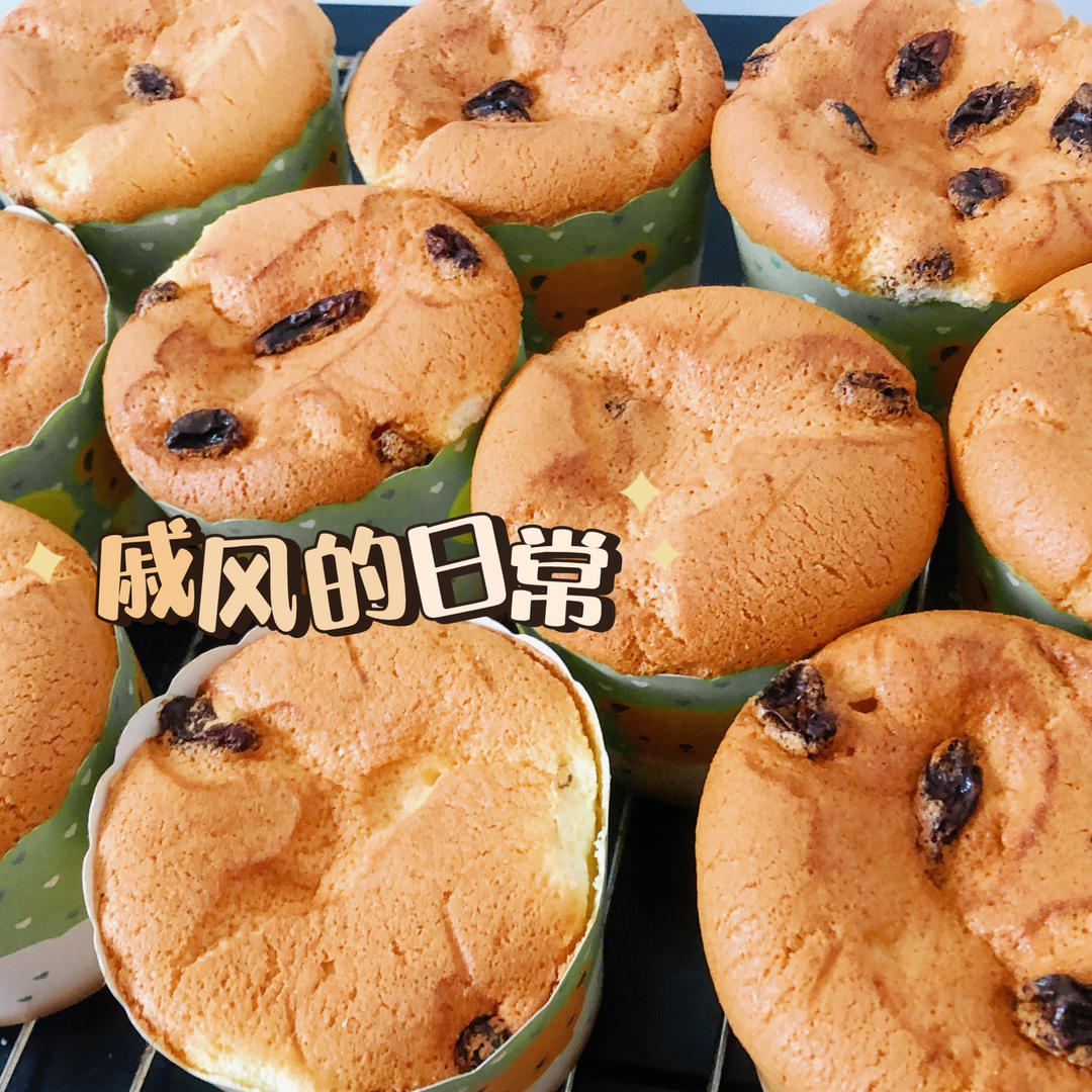 纸杯蛋糕 8寸戚风蛋糕的量