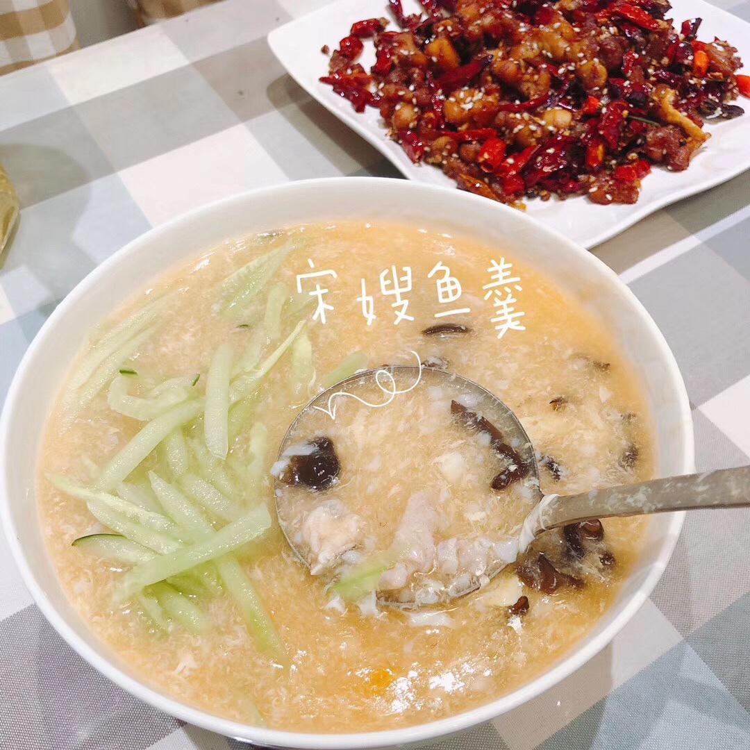 中餐厅同款宋嫂鱼羹