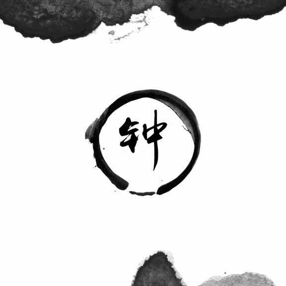 钟老师.com
