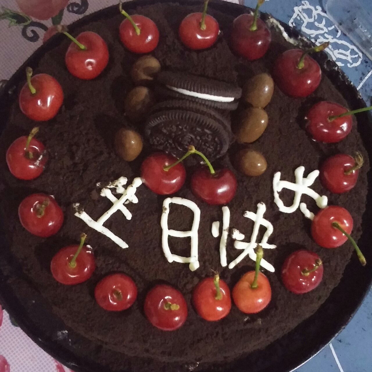 奥利奥水果奶油蛋糕