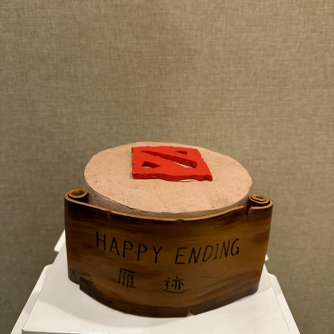 Loafe’s Cake