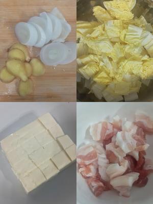 家常猪肉白菜炖豆腐的做法 步骤1