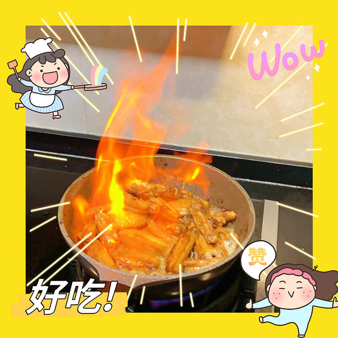 蒜香鸡翅，这才是鸡翅最好吃的做法