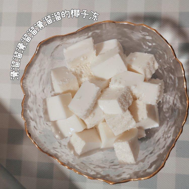 究极简易-自制椰奶冻
