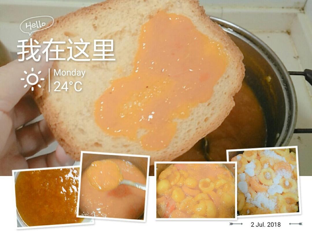 自制无添加的美味杏酱