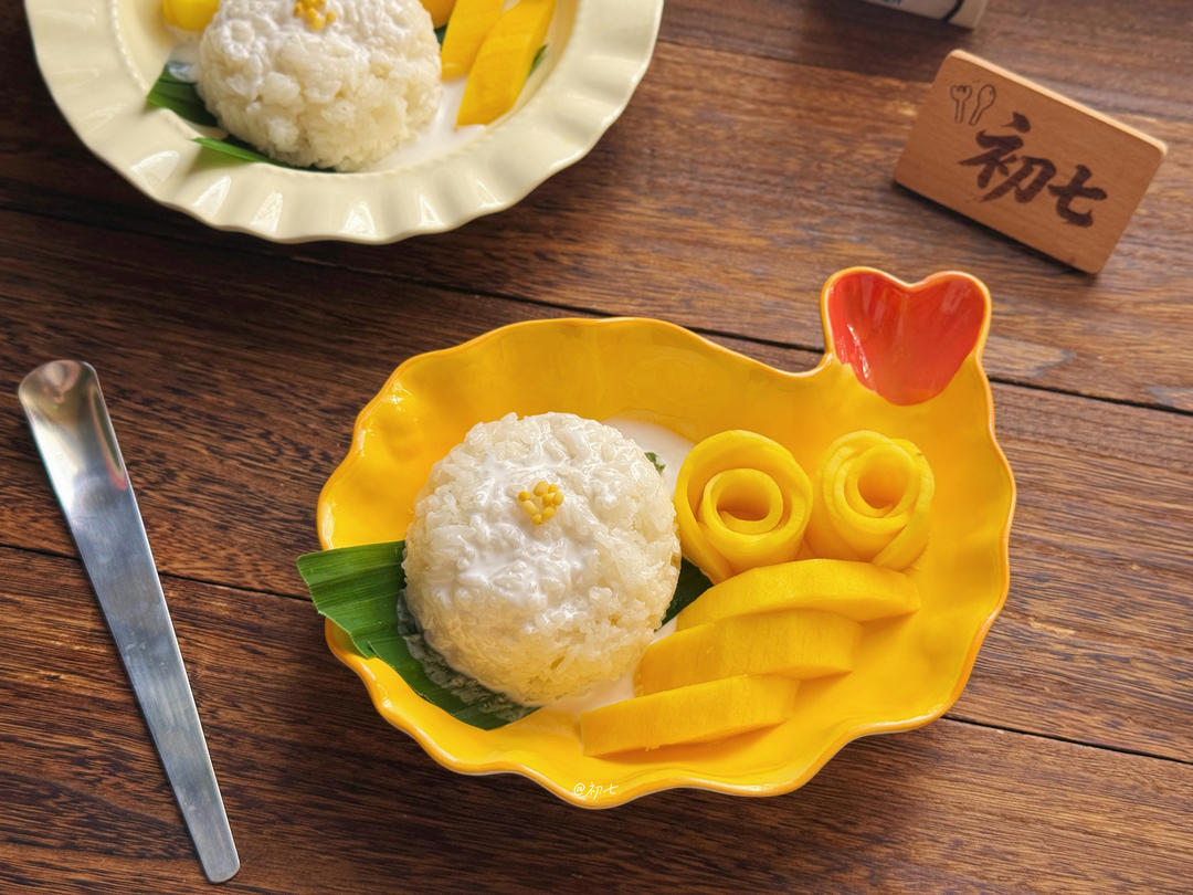 芒果糯米饭
