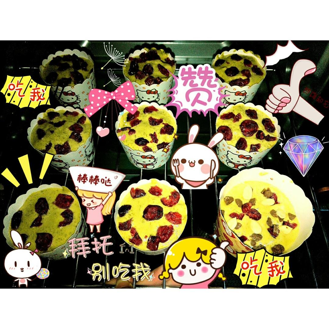 易做无油【抹茶蓝梅蛋糕】