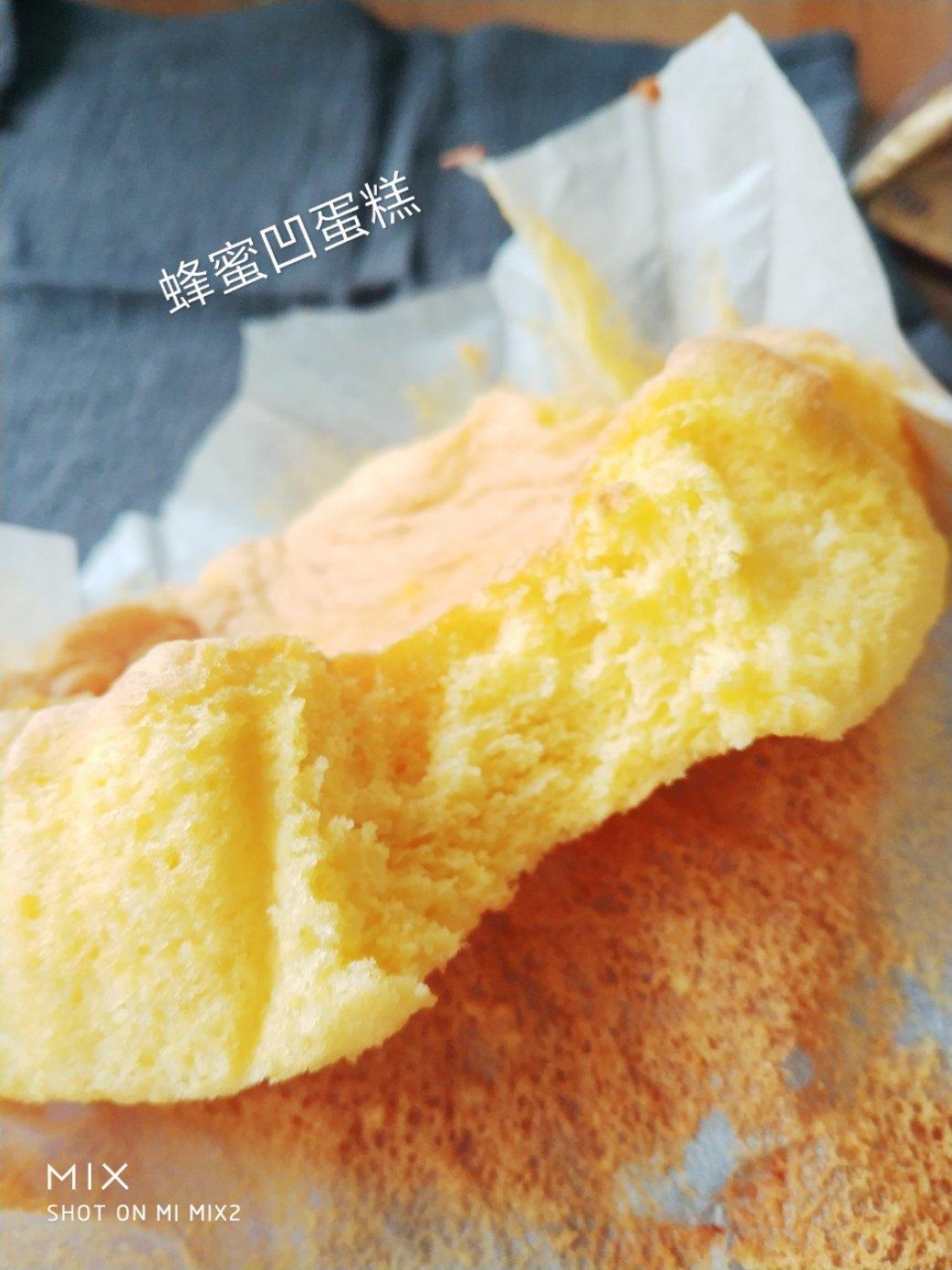 蜂蜜凹蛋糕