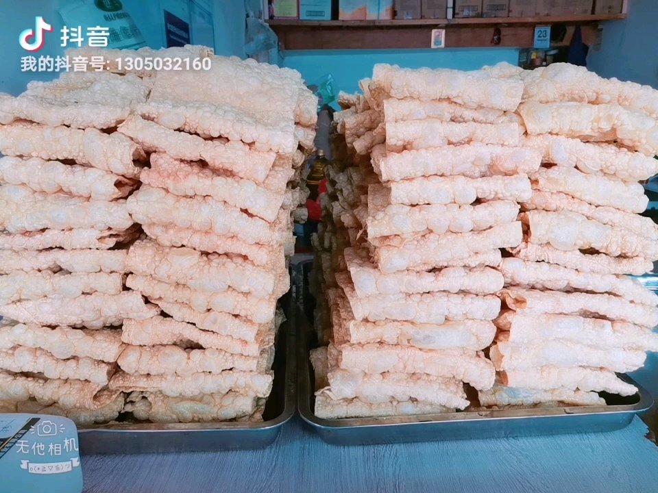 炸腐竹