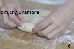全麦葡萄干面包的做法 步骤6