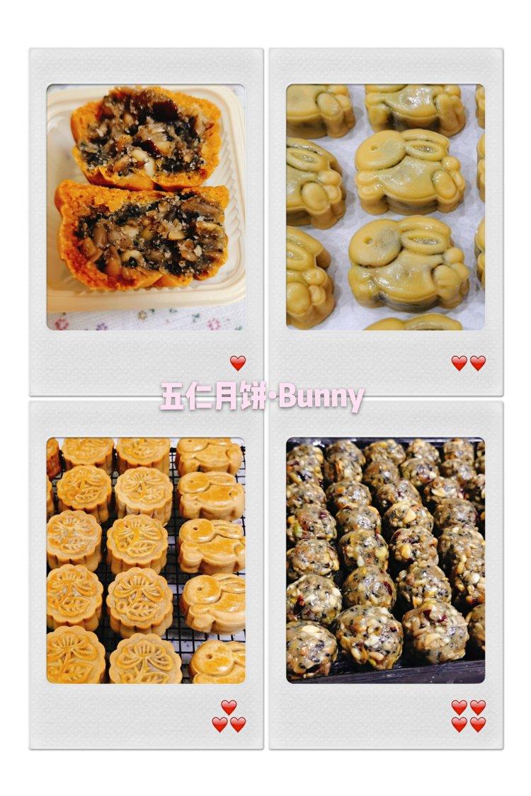 零失败经典五仁月饼