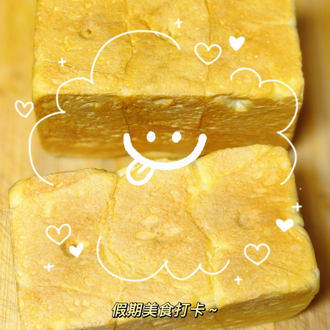 夺命软吐司(๑´ڡ`๑)超软拉丝极速方便的一次发酵吐司