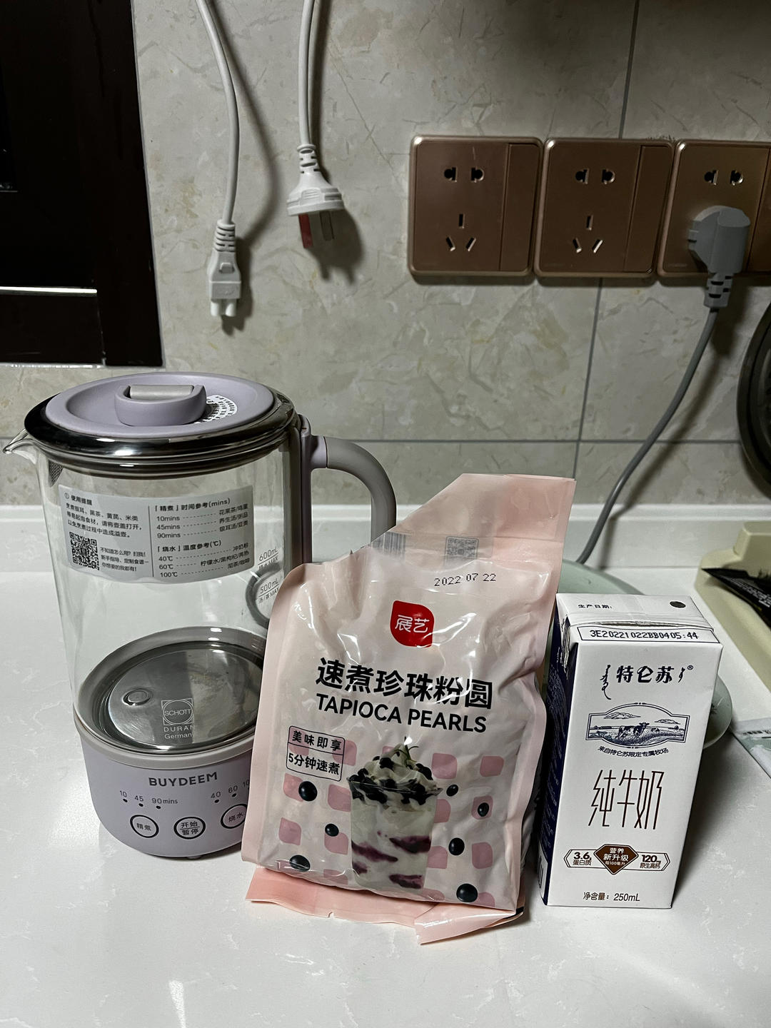 懒人一锅卤【珐琅锅食谱11月】