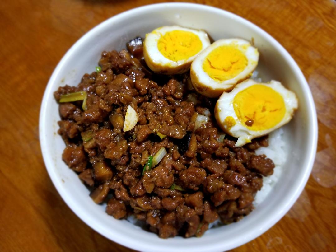 台湾肉燥饭