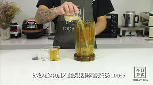 鹿角巷魔鬼荔枝鹿鹿 今日茶饮免费奶茶培训 饮品配方做法制作教程的做法 步骤2