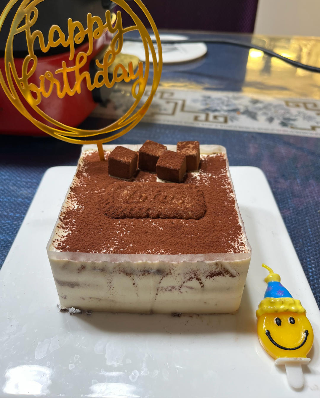 提拉米苏｛全熟版｝