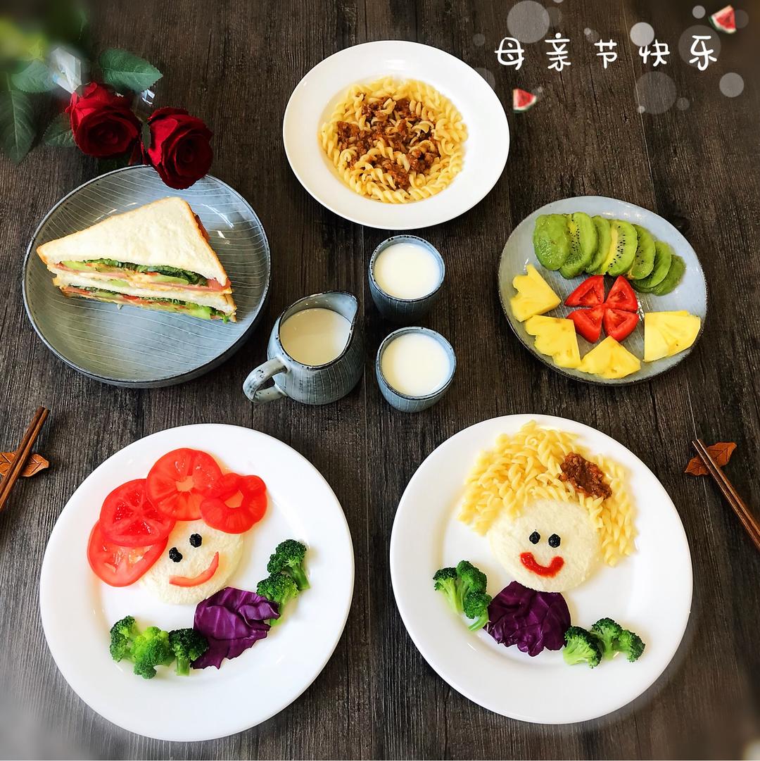 母亲节~可爱妈妈