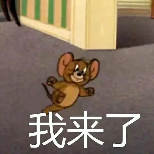 越吃越胖胖胖