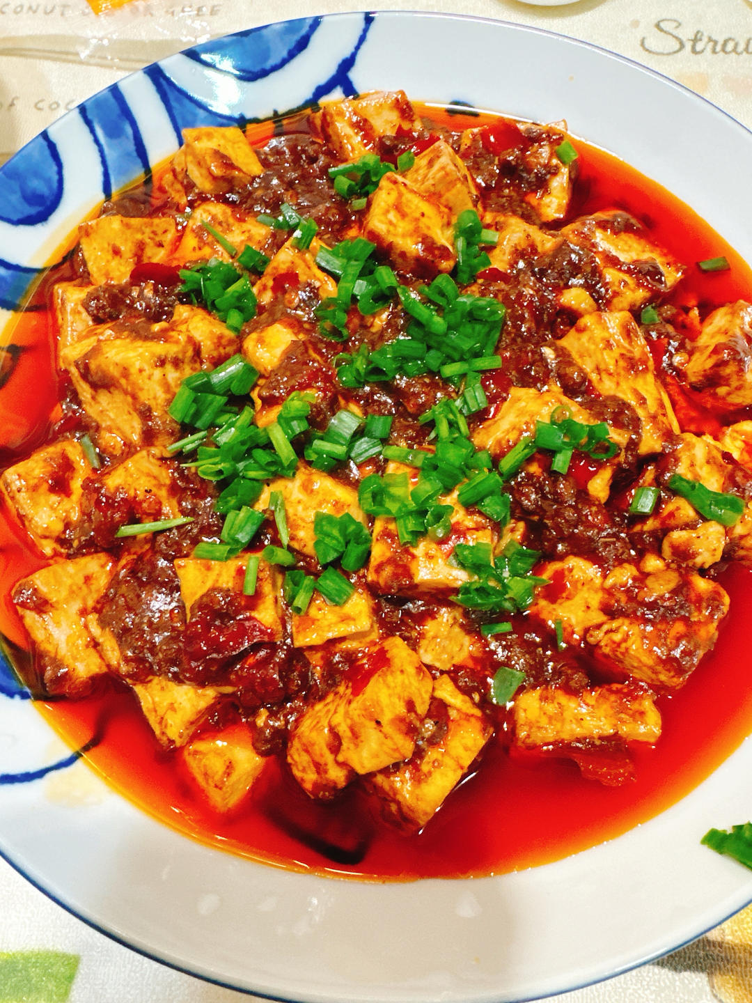 麻婆豆腐