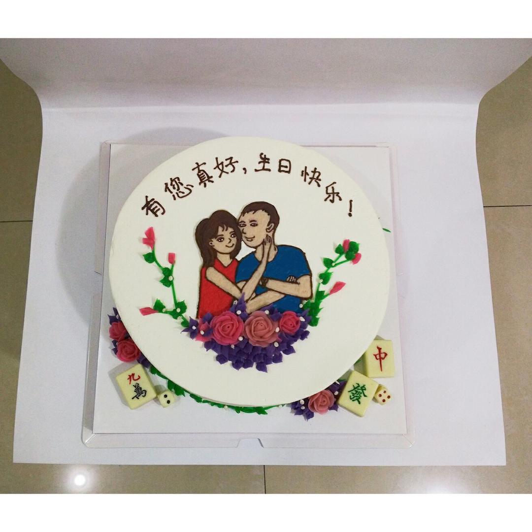 橙子的手作蛋糕