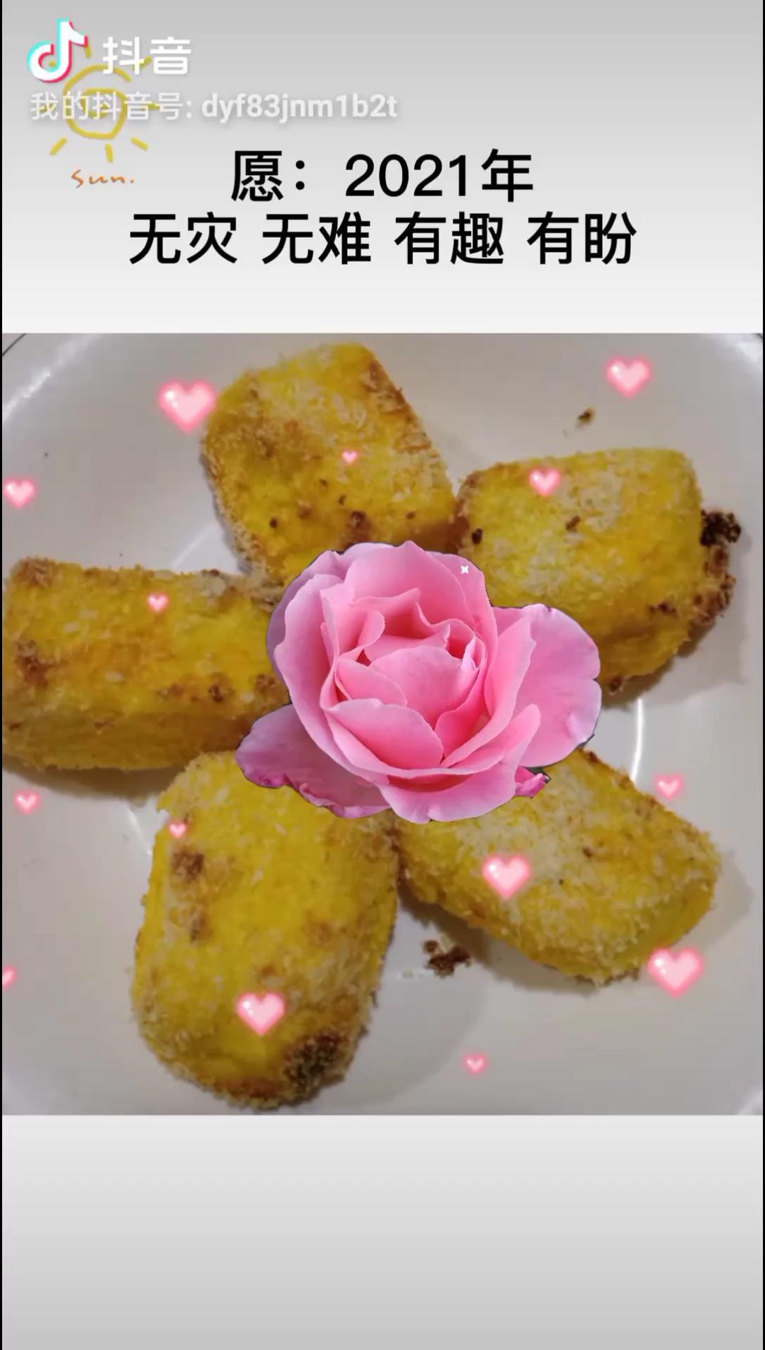 全网火爆的烤牛奶（全蛋）