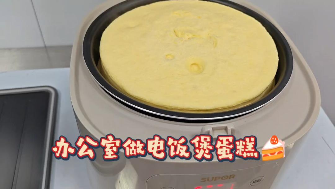 用普通面粉做电饭煲蛋糕