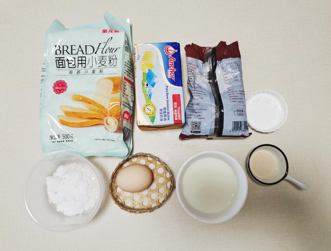 纯奶手撕吐司的做法 步骤1