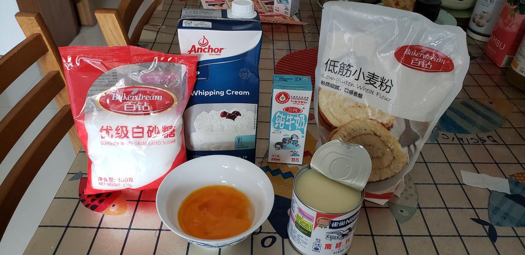 纯奶手撕吐司的做法 步骤1