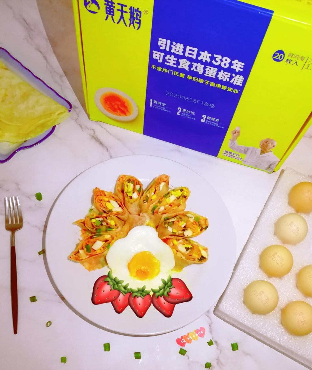 三重香的薄饼卷黄天鹅鸡蛋的做法