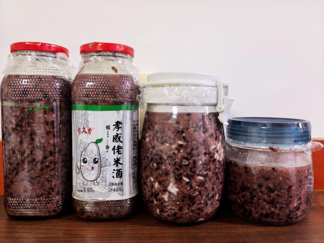 紫米酒酿