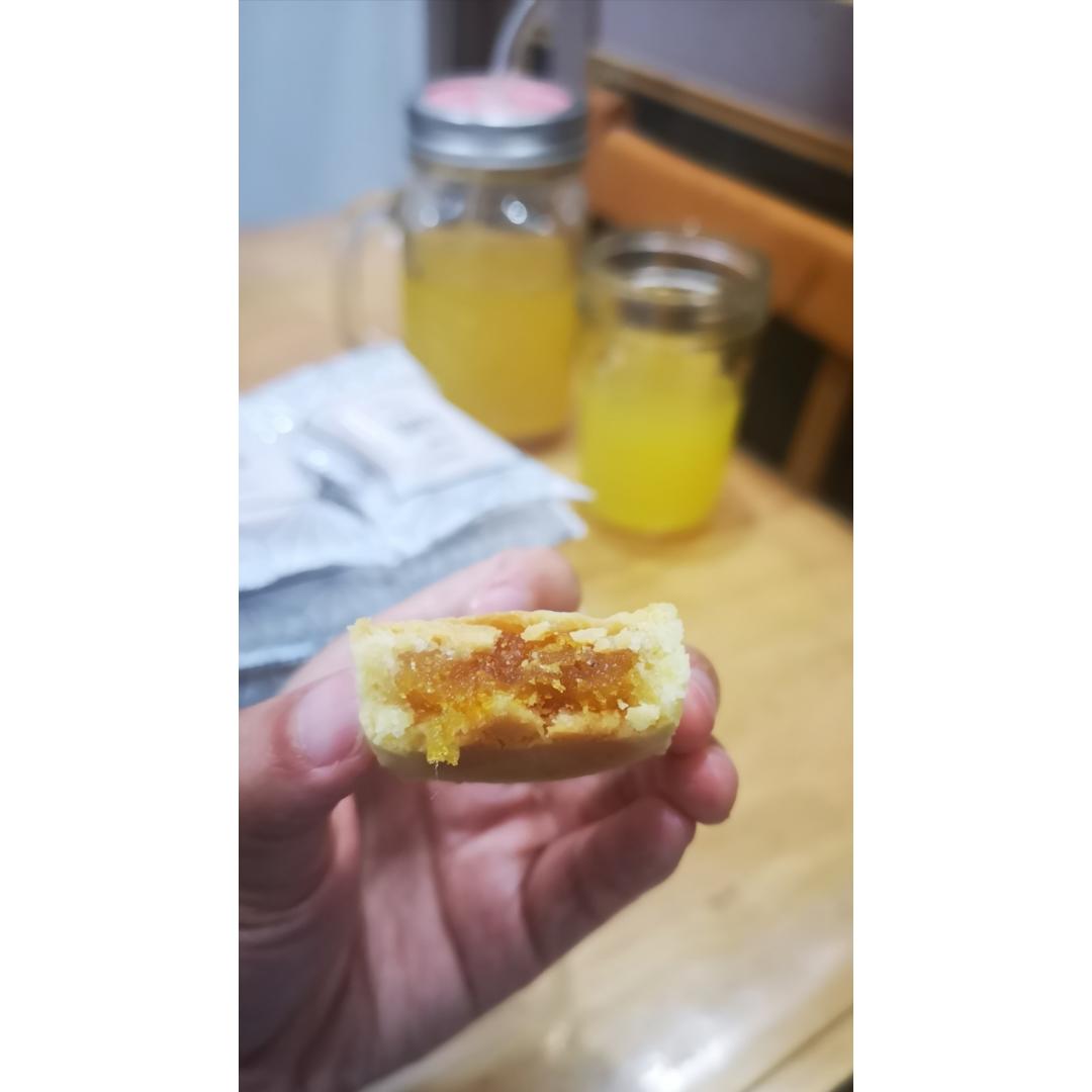 《Tinrry下午茶》教你做凤梨酥